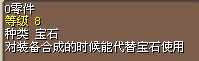 117.jpg