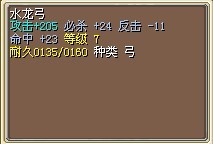 +һ3X 