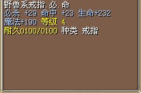 15X