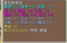 13X