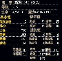 215.jpg