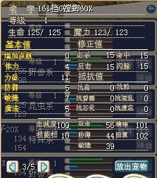 TL.jpg