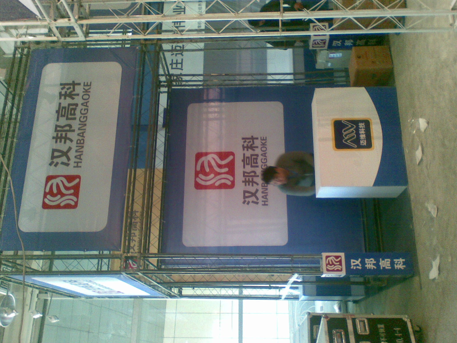 20110309_002.jpg