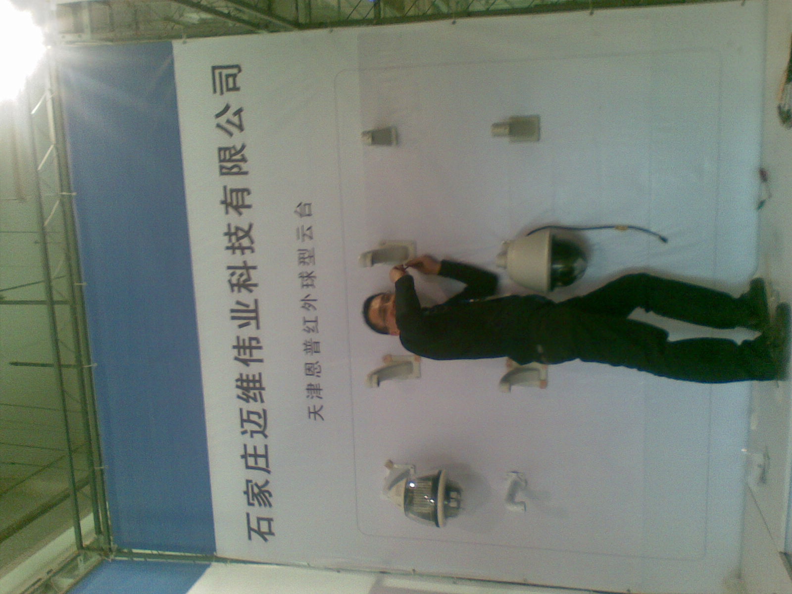20110309_013.jpg