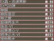 δ88.jpg