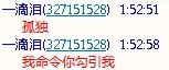 未命名5555.jpg