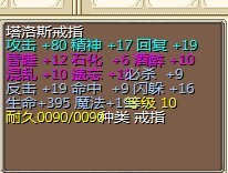 3X