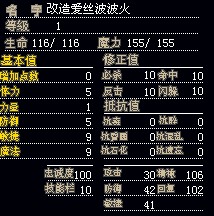QQ截图未命名.jpg