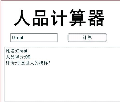 δ.jpg