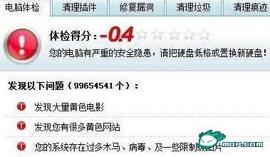 cfe0283c9e16321eb9998f2a.jpg