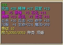 15X