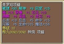 20X