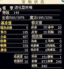 林峰.jpg