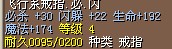 飞行.jpg