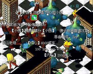 ̸.jpg