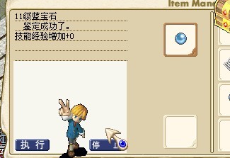 δ.jpg