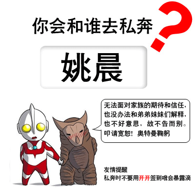 5b5f992607f3e5b12f73b32d.gif