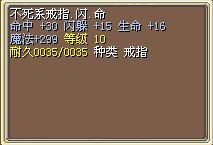 5X