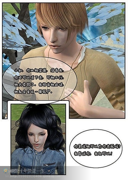 32.jpg