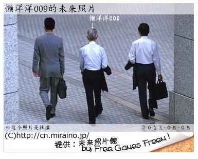 QQδ.jpg