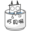 ͼƬ.gif
