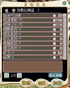 haidao3.jpg