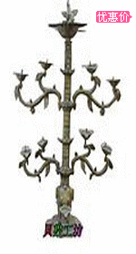T1jC4BXcxxXXcvoQZZ_033239_jpg_160x160.gif