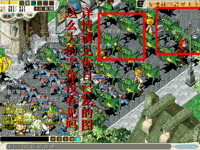 58_35152_d05dadaa27dc6a7.bmp