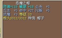 30X(ᣩ