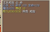 10X
