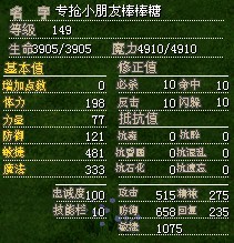 δ2.jpg