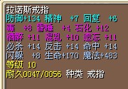 中档修正 5X