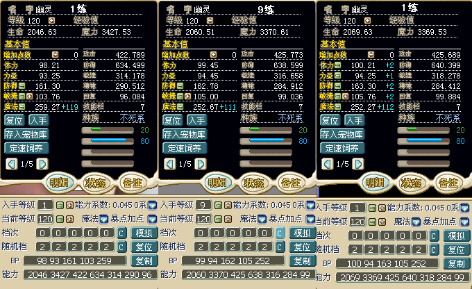 2.bmp