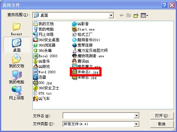 δ2.jpg
