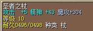 QQͼ20110828211808.jpg
