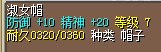 QQͼ20110828211801.jpg