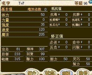 QQͼ20110828211747.jpg