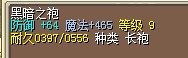 QQͼ20110828211817.jpg