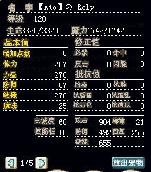 QQͼ20110830113550.jpg