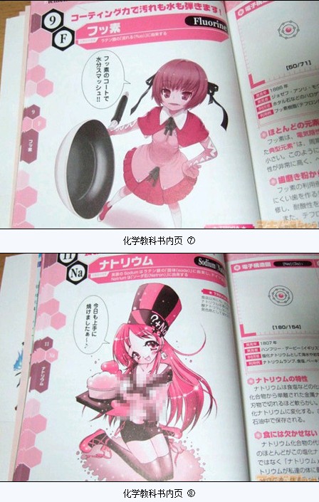 QQͼ20110831172914.jpg