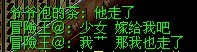 ðU6.jpg