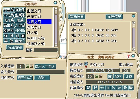 δ2.jpg