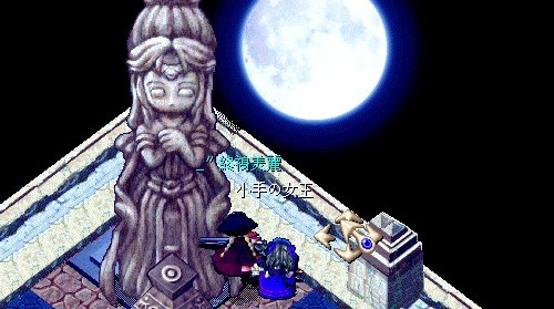 Сֵħһ