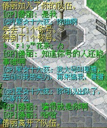 PZ.jpg