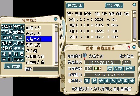 δ.jpg