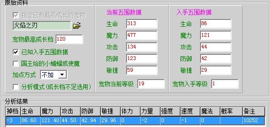 δ.jpg