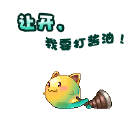 u=3066092015,1568716447&amp;fm=0&amp;gp=0.gif