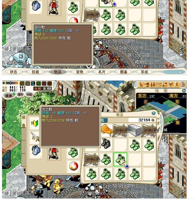 δ2.jpg