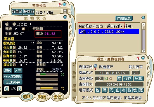 QQͼδ.jpg