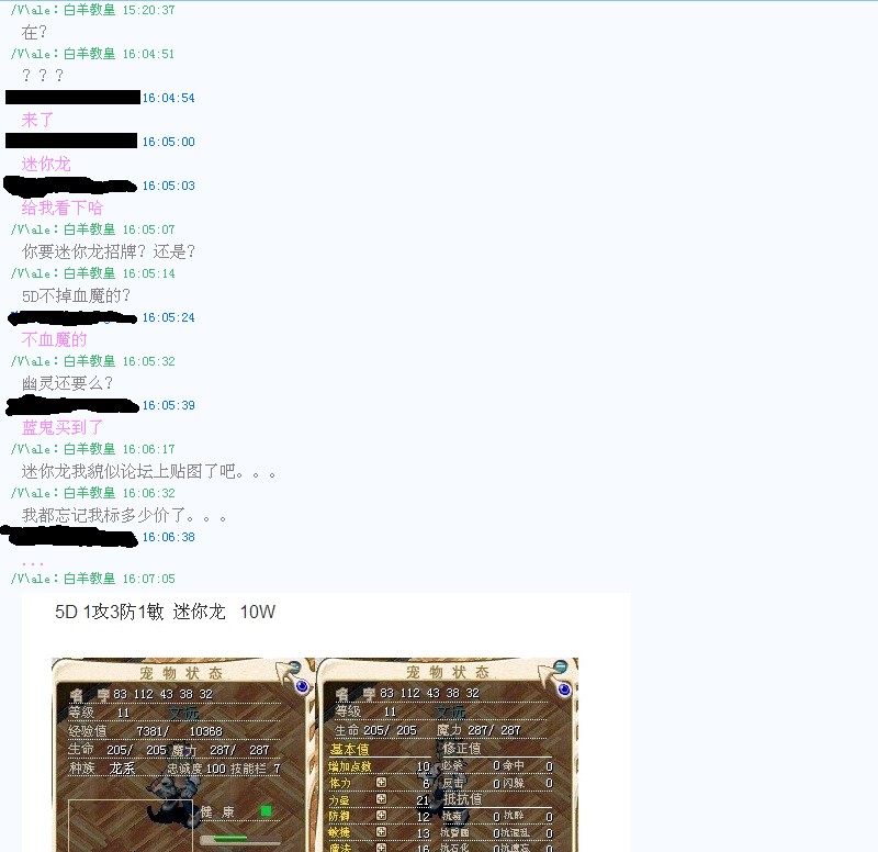 Ի1.jpg